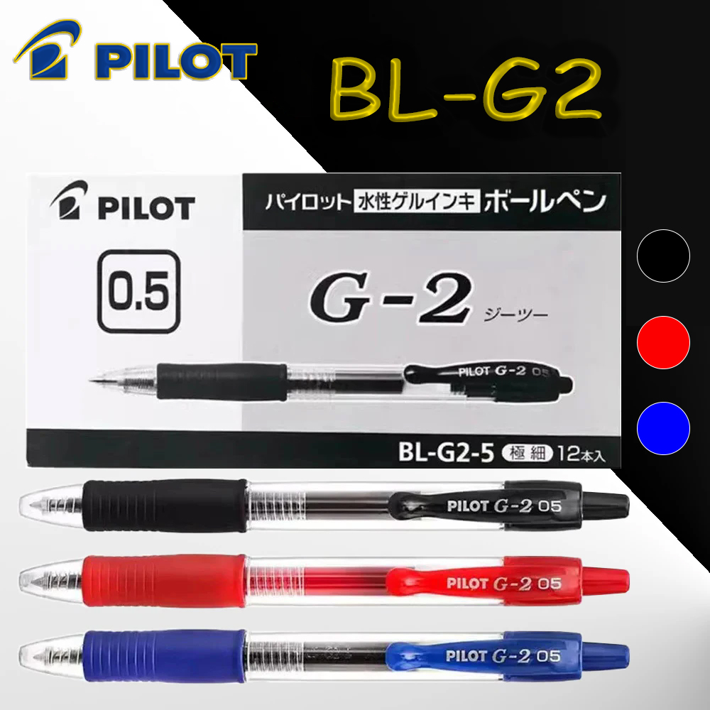 12 Stück/Box PILOT BL-G2 Gelst – Pilot Pen G2 Bewertung und Preis